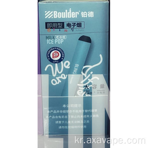 일회용 전자 vape 담배 키트 밀크 팝 팝